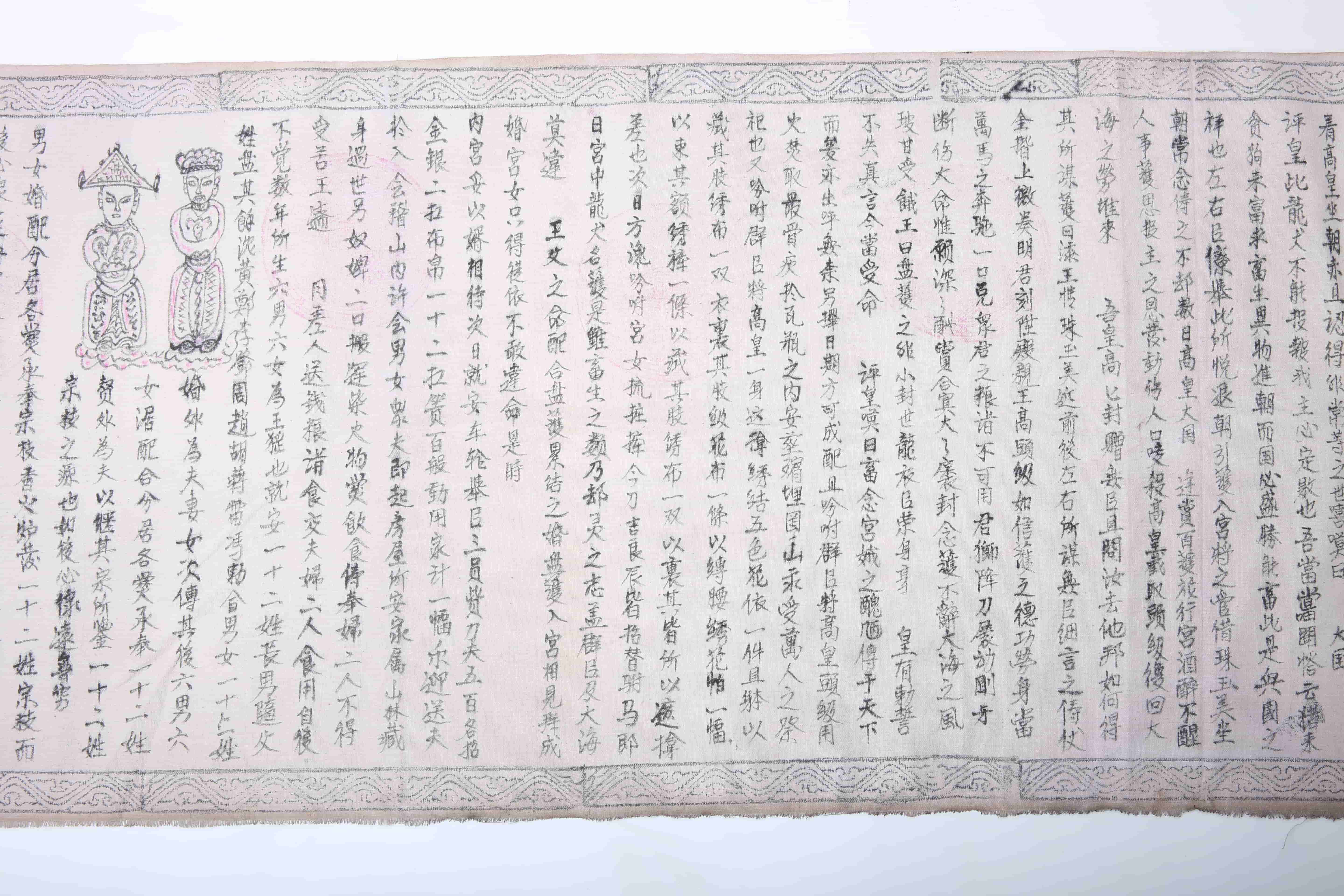 YB03340-D-01.jpg