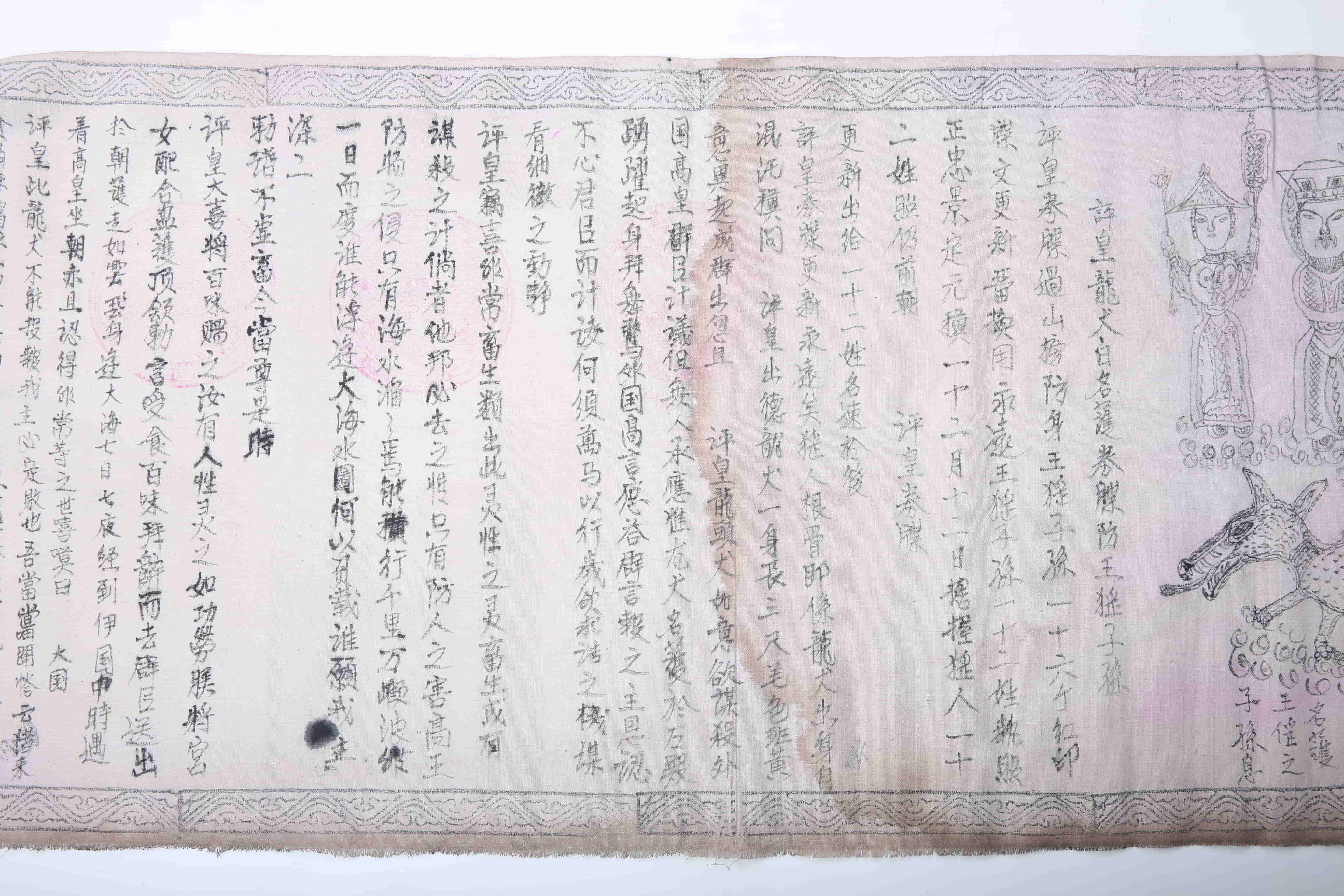 YB03340-E-01.jpg