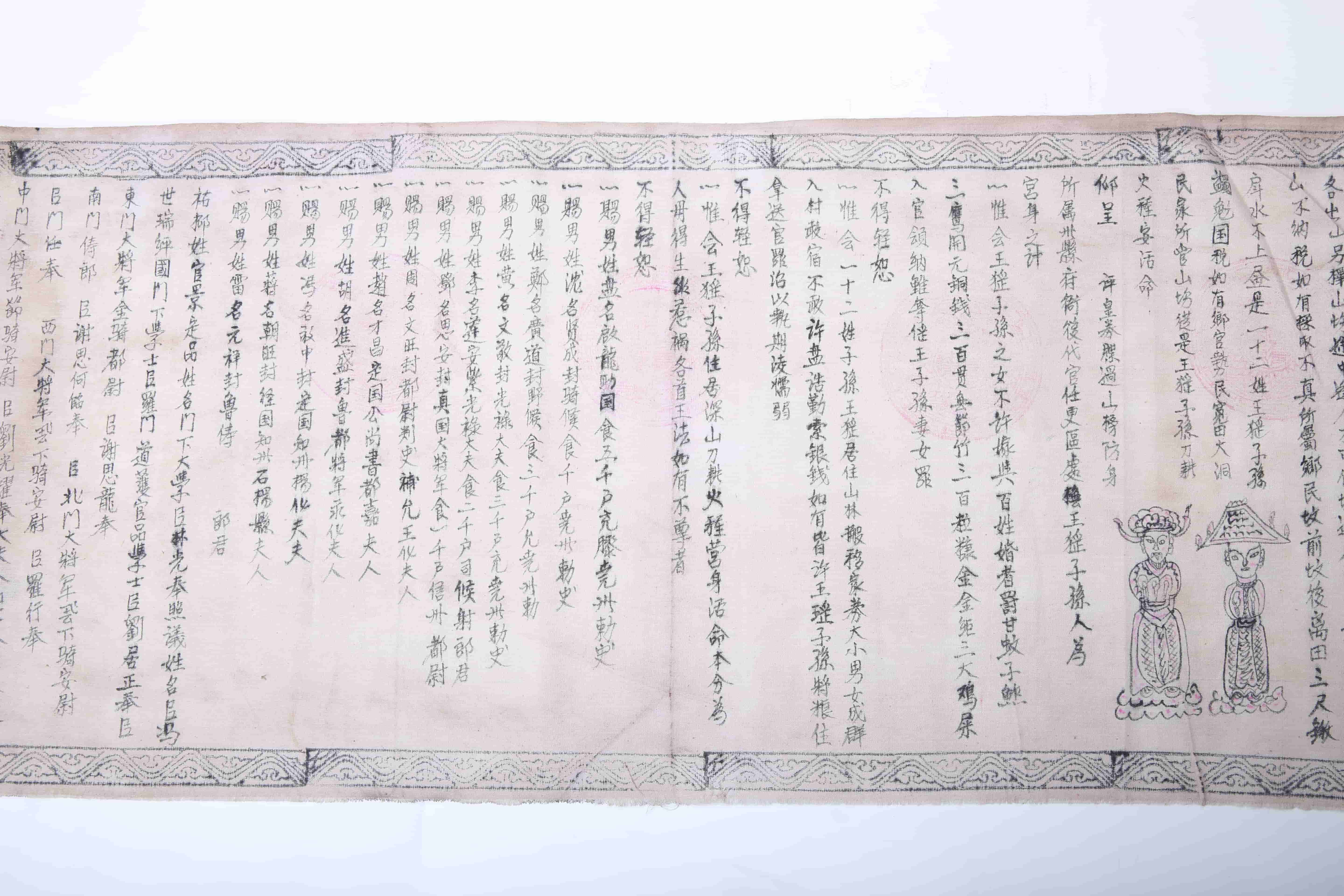 YB03340-B-01.jpg