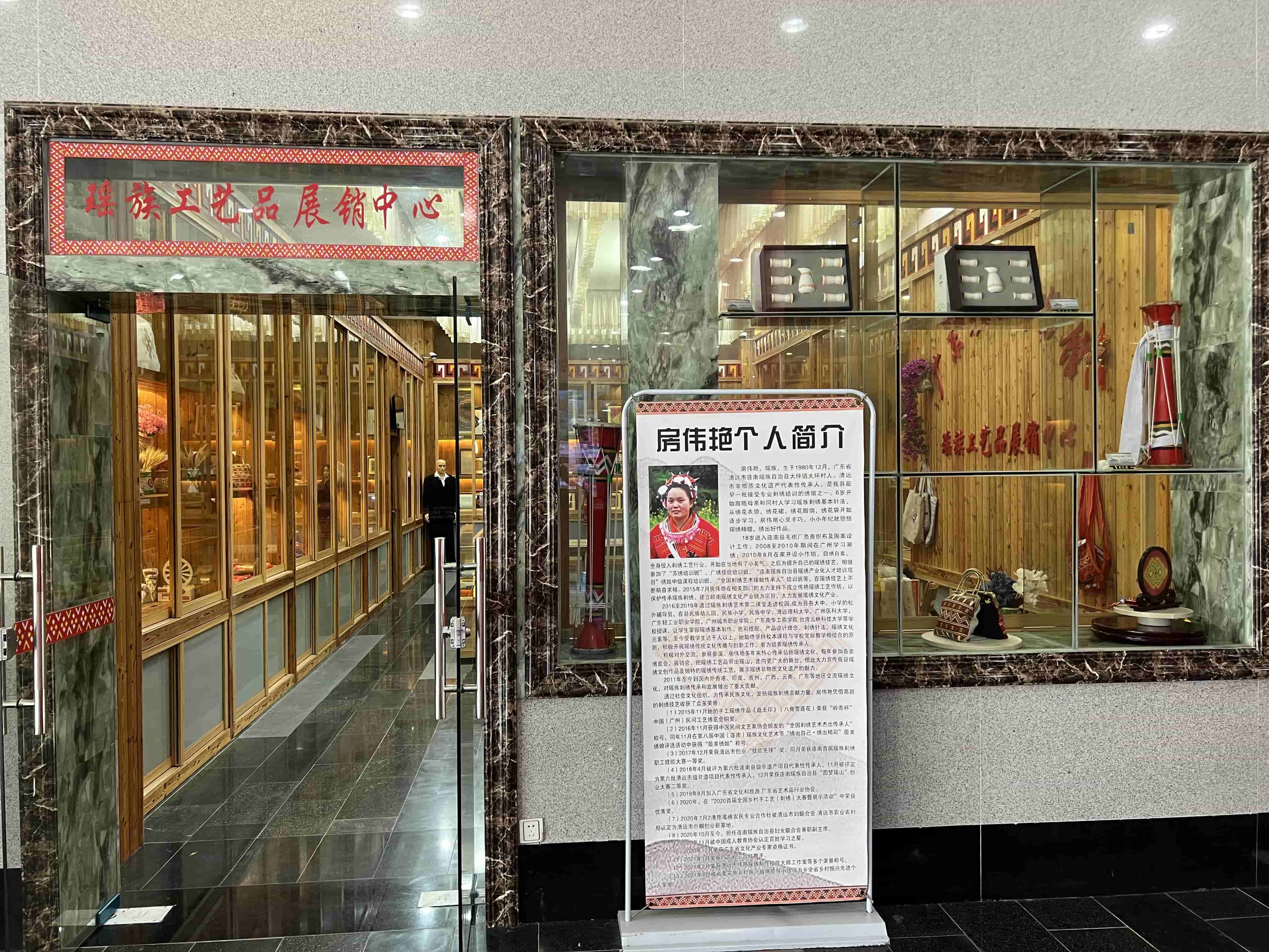 微信图片_20230615161844.jpg