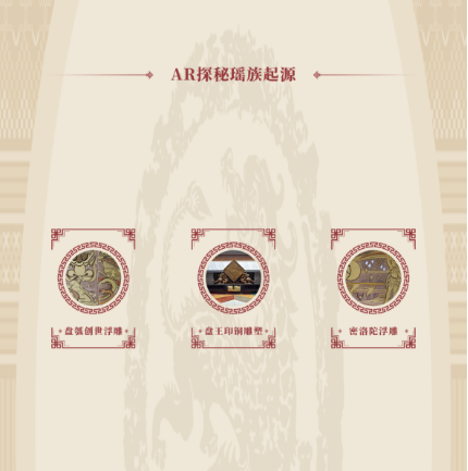 1686887120405.jpg