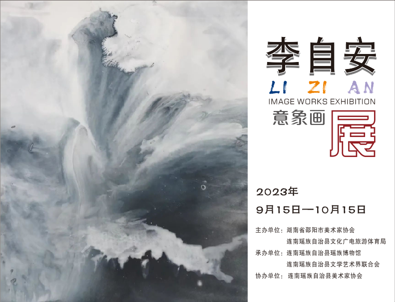 图片27.png
