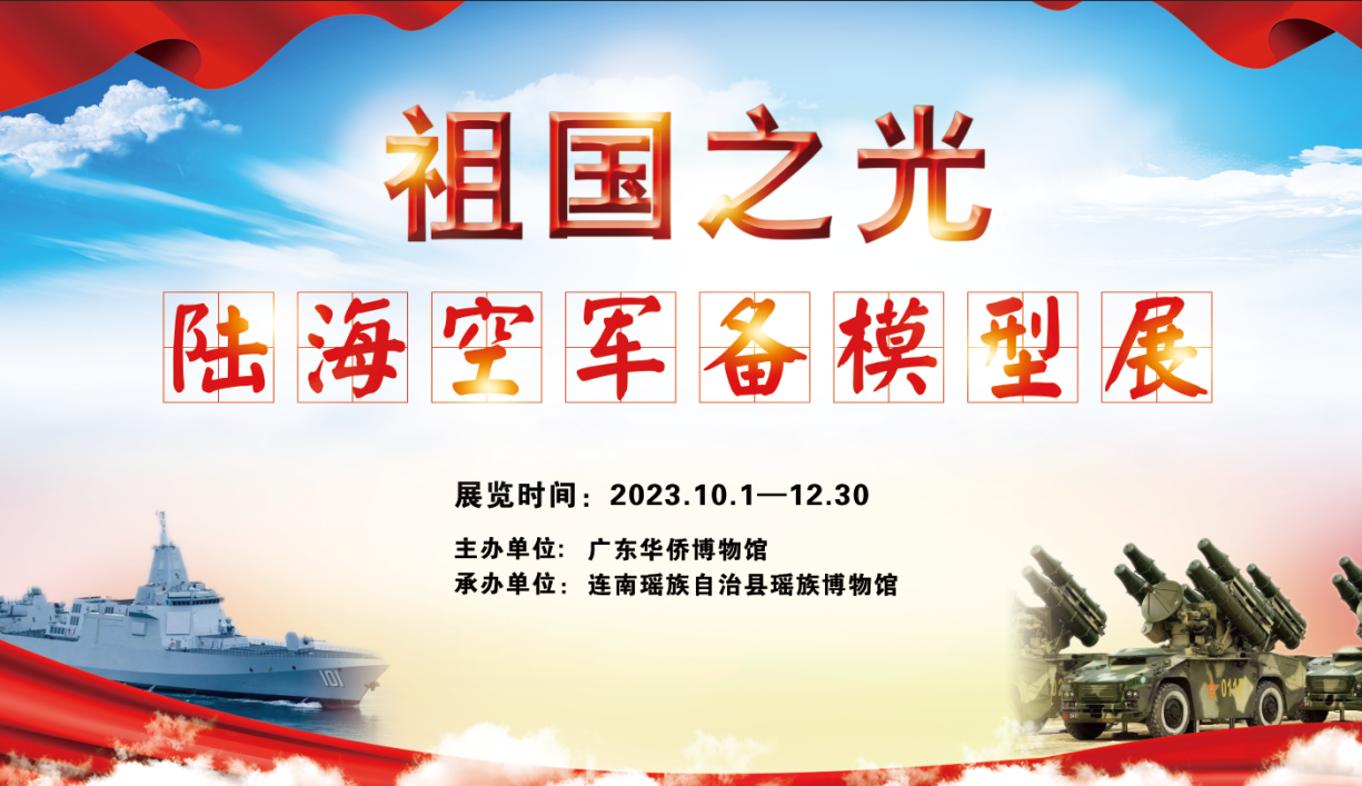 图片20.png