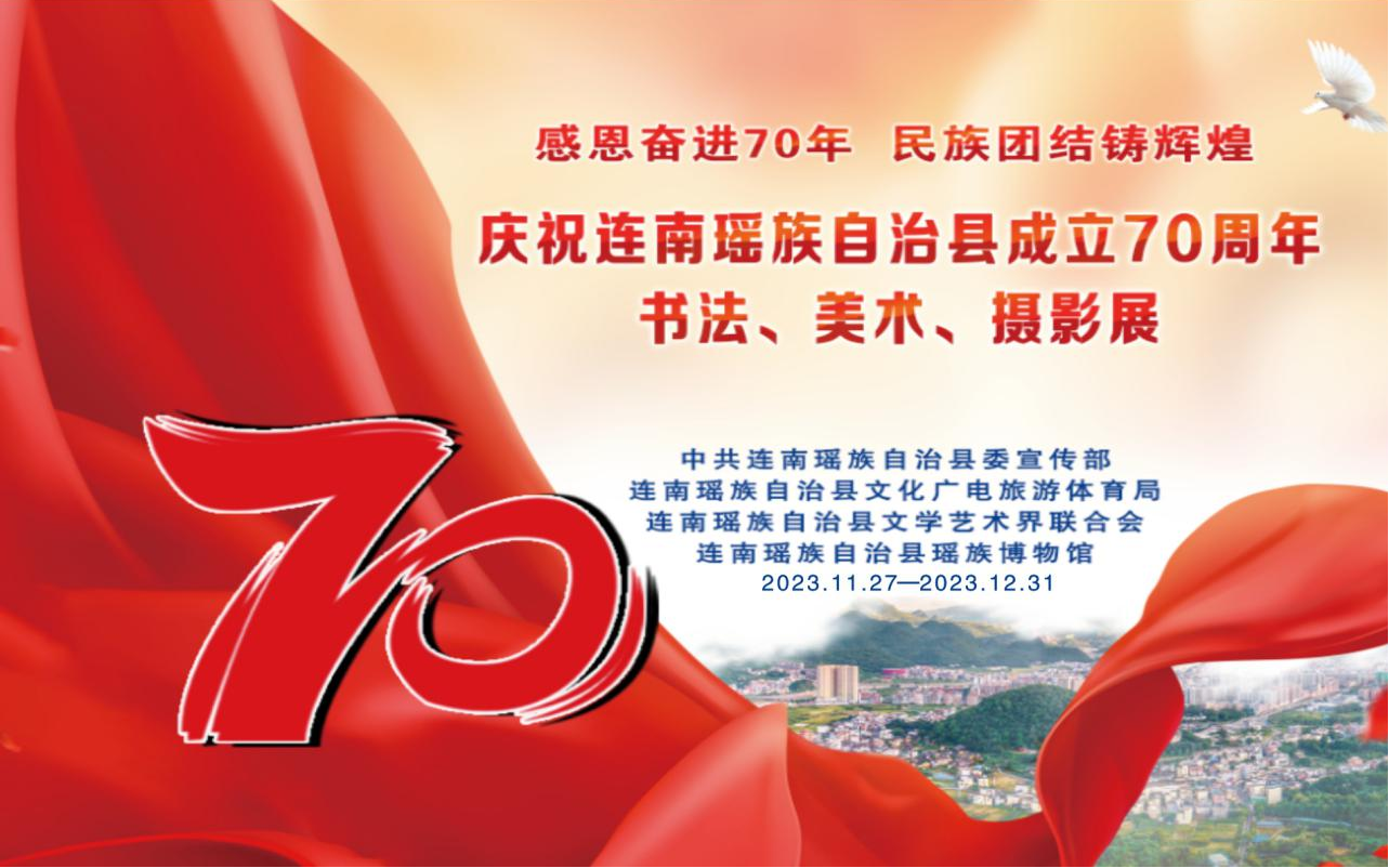 图片8.png
