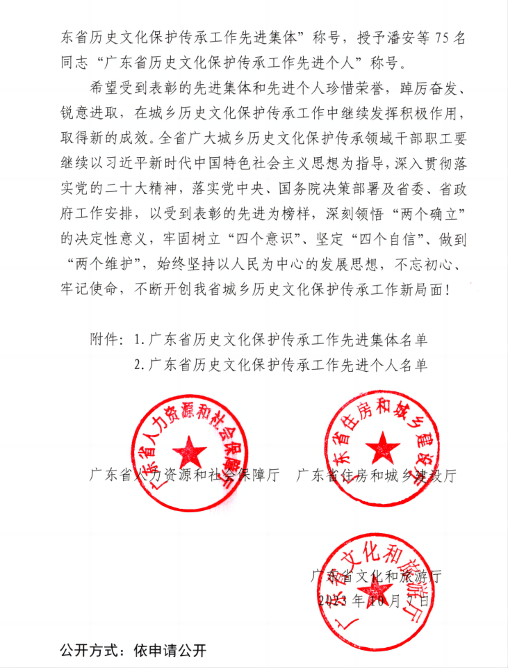 图片2(1).png