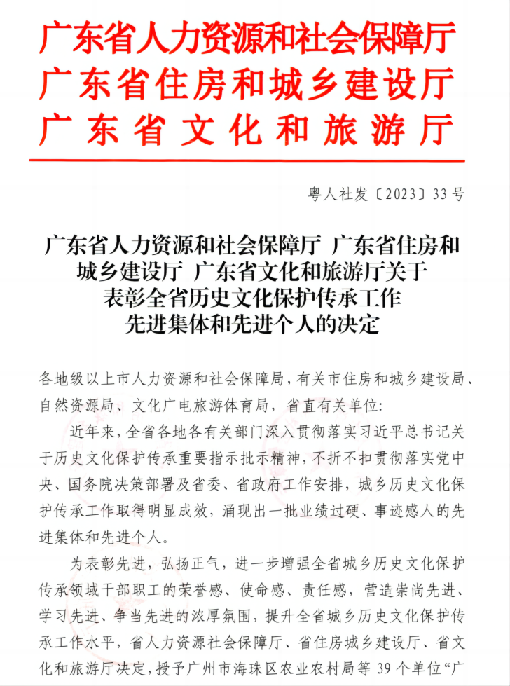 图片1(1).png