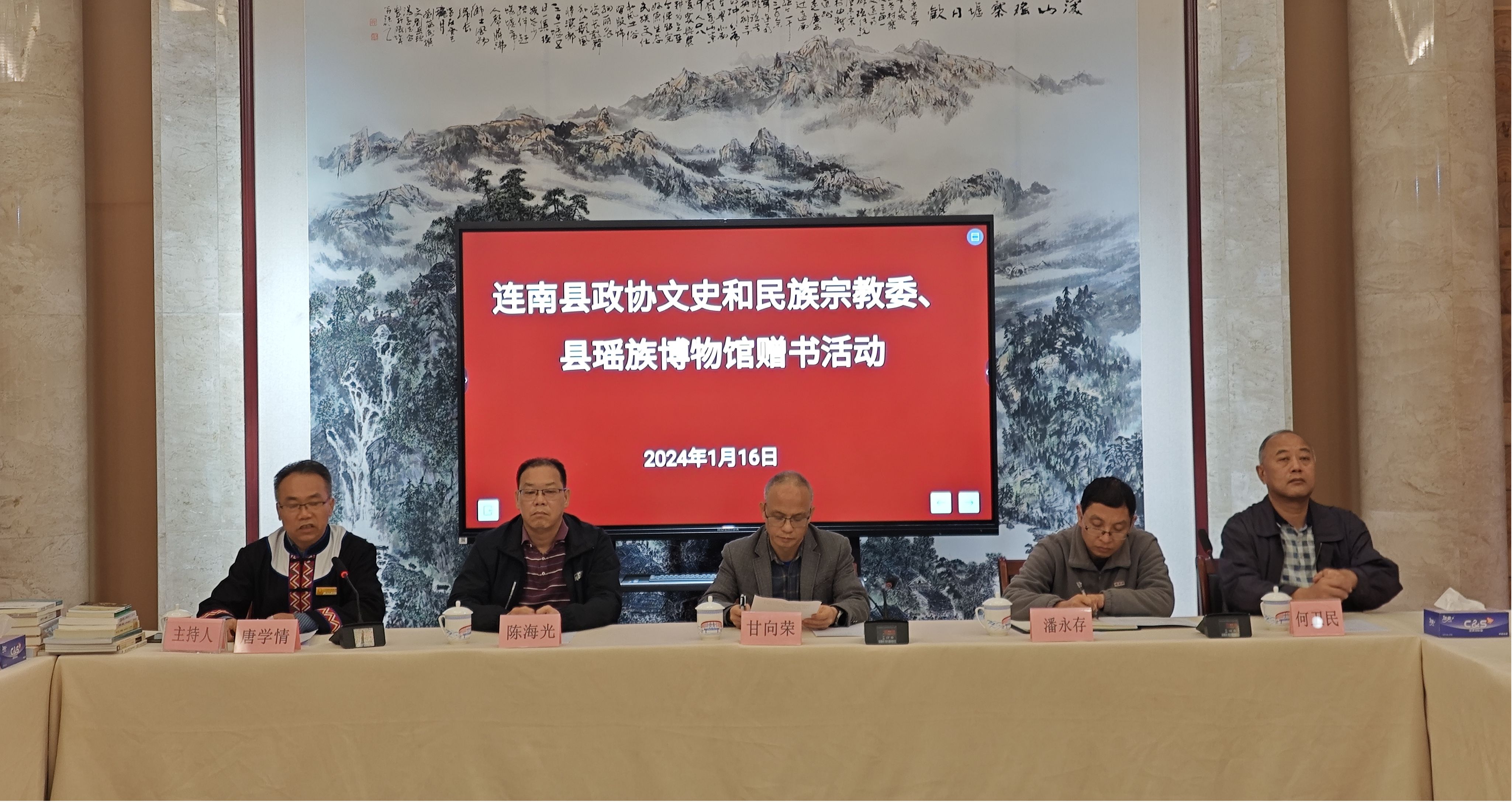 图片3.jpg