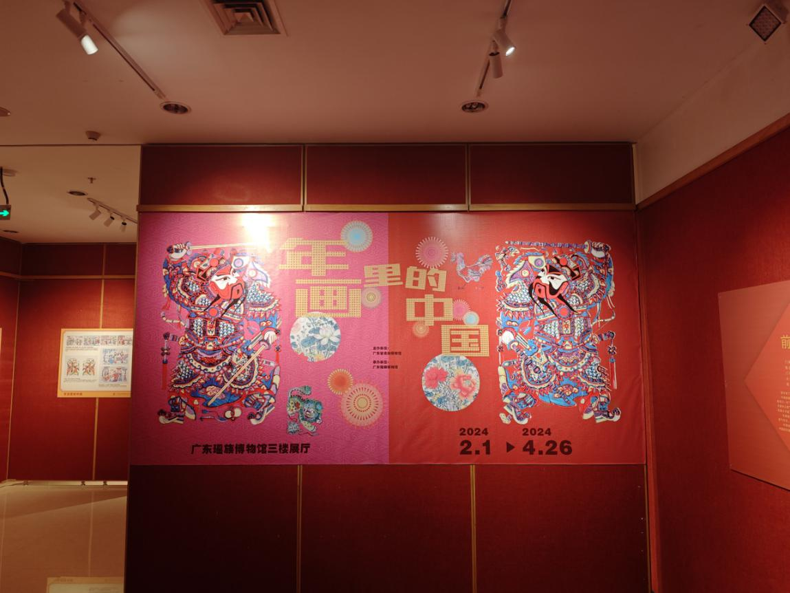 图片5.png