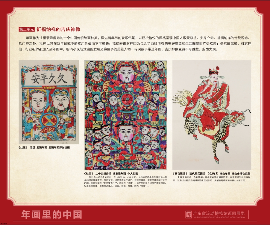 图片2.png