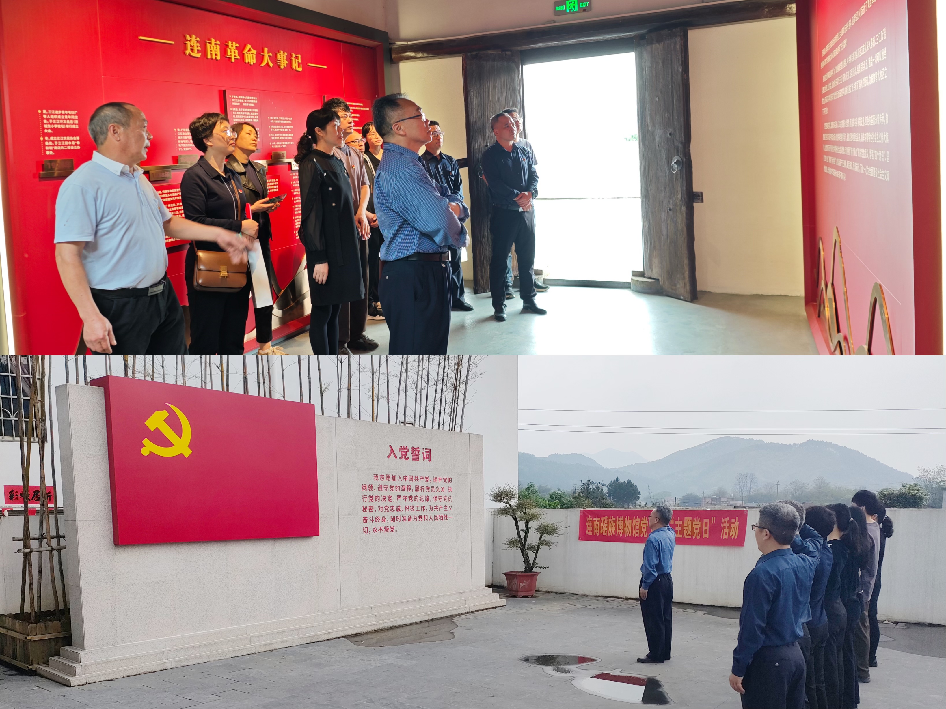 图片7.jpg