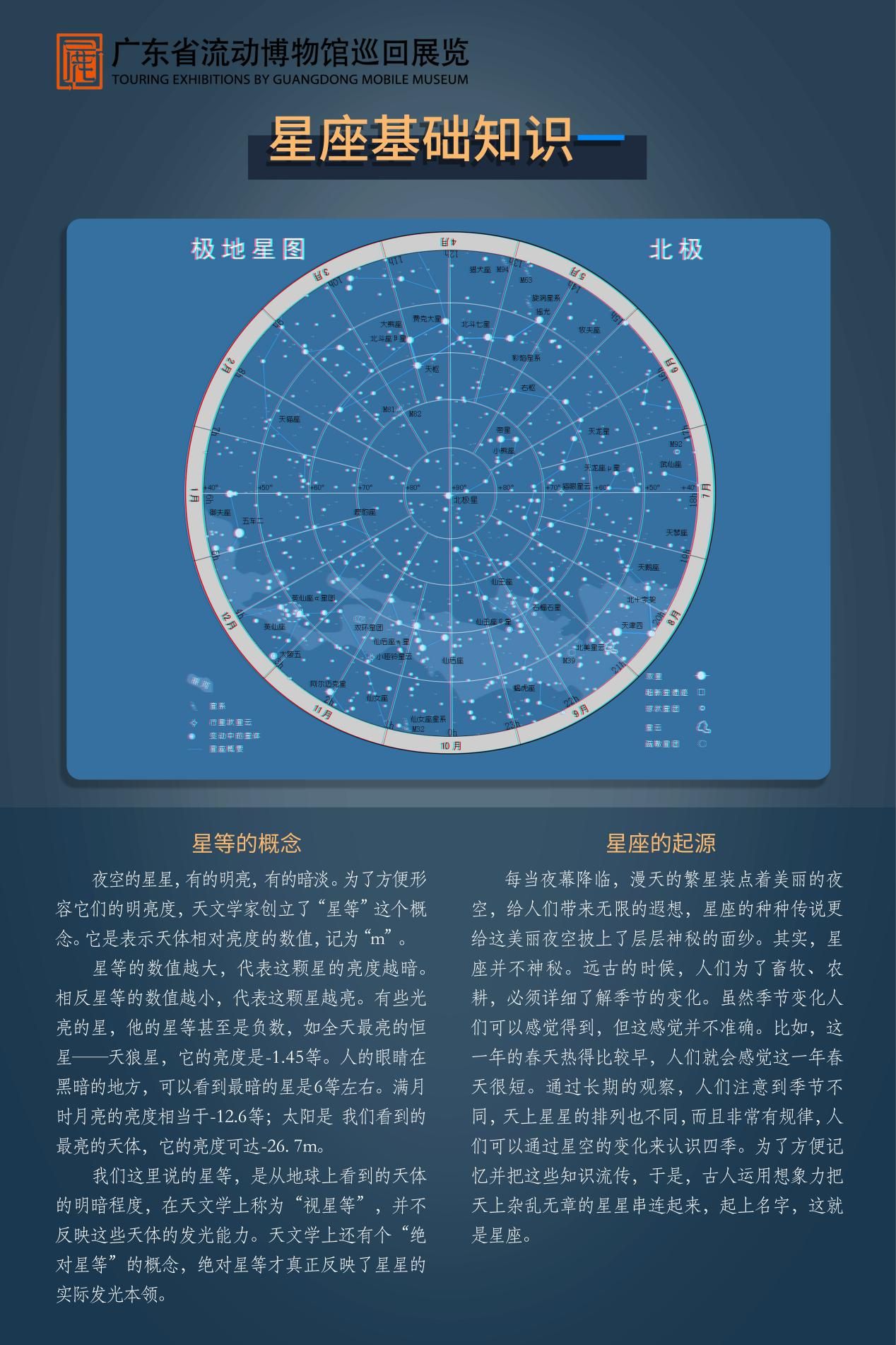 图片 52.jpg