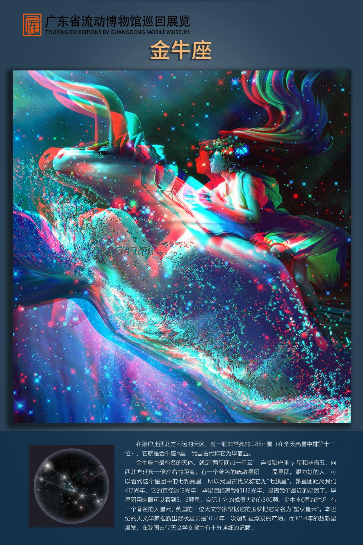 图片 64.jpg