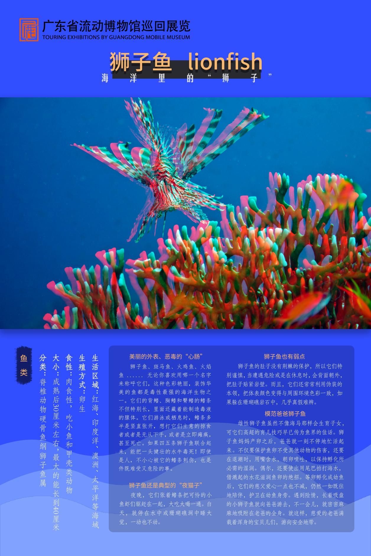 图片 18.jpg