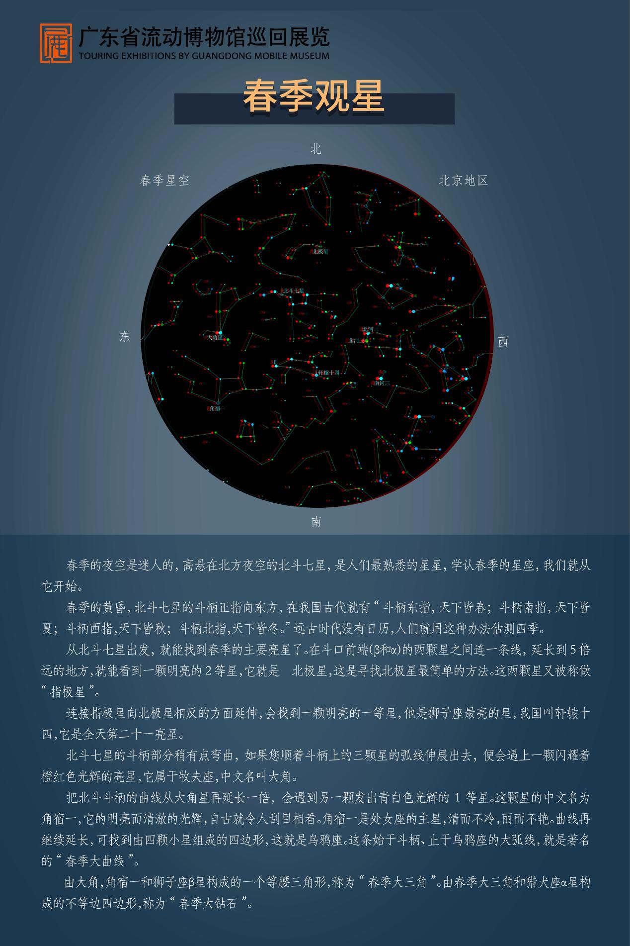 图片 53.jpg