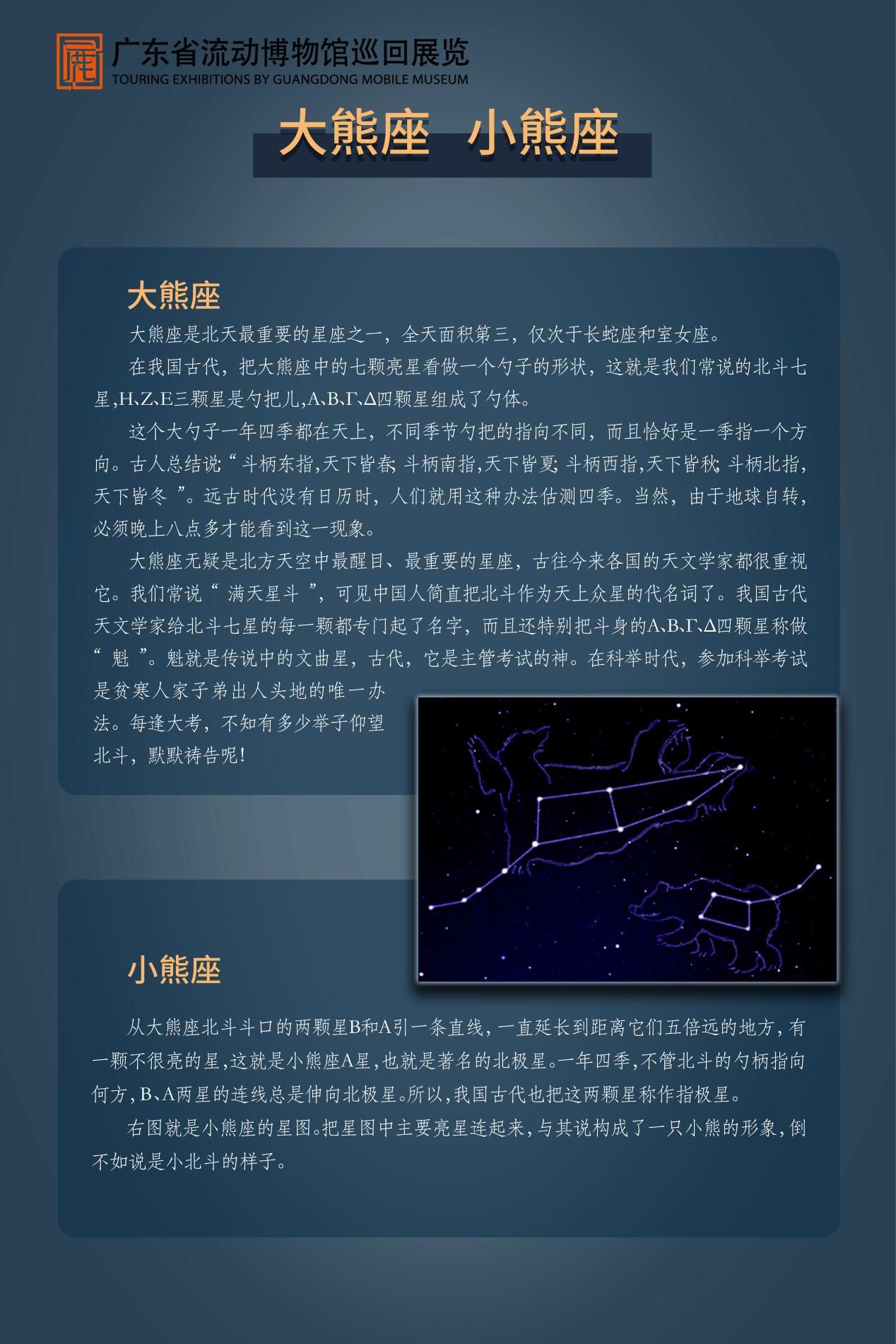 图片 57.jpg