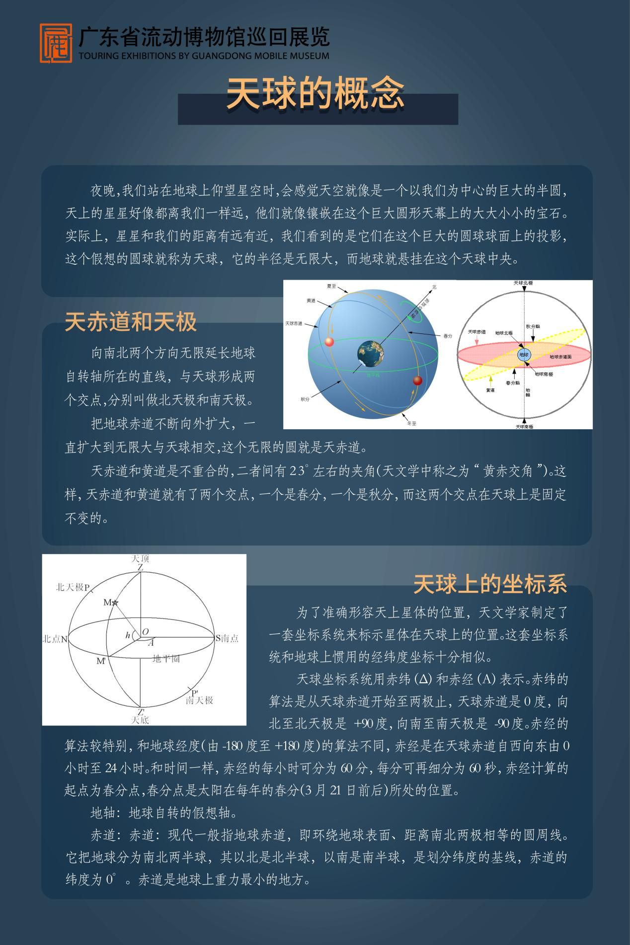 图片 59.jpg