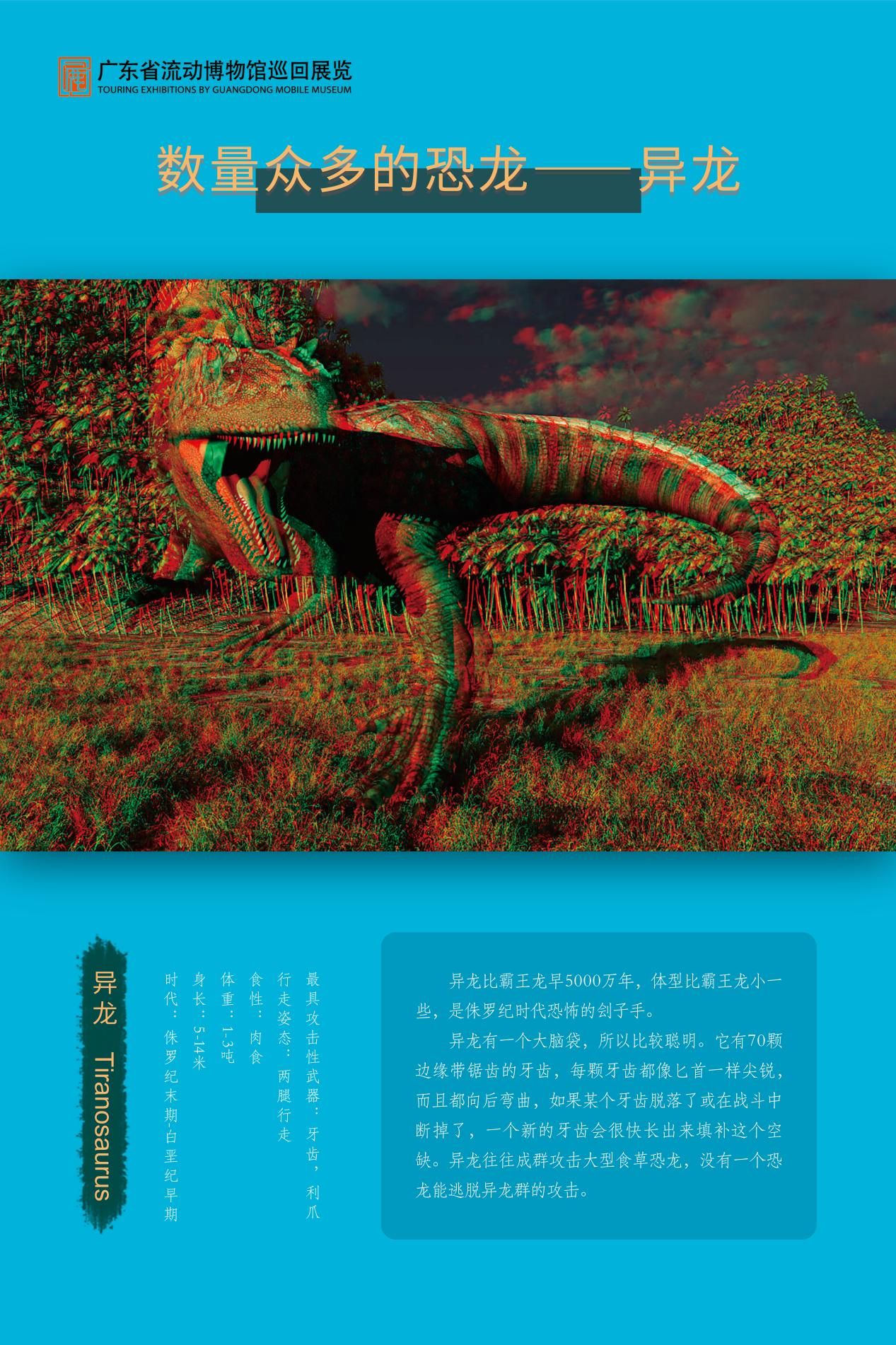 图片 39.jpg