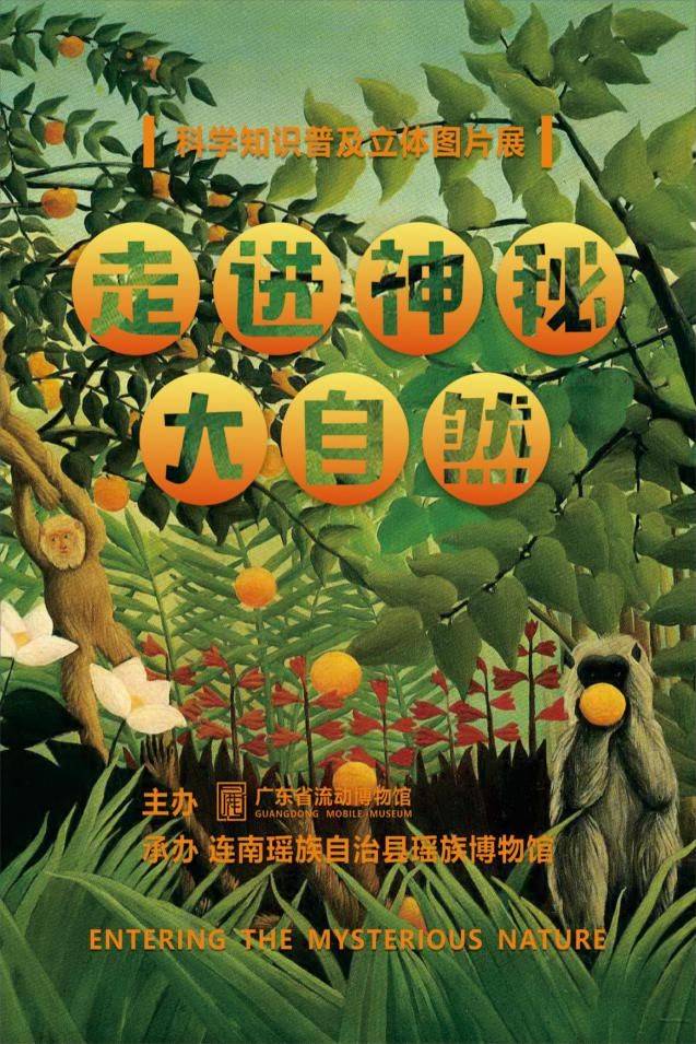 图片 2.jpg