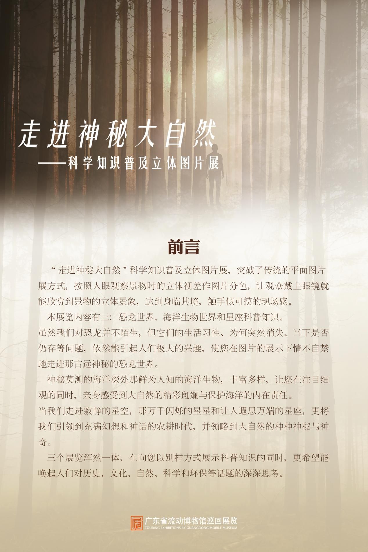 图片 1.jpg