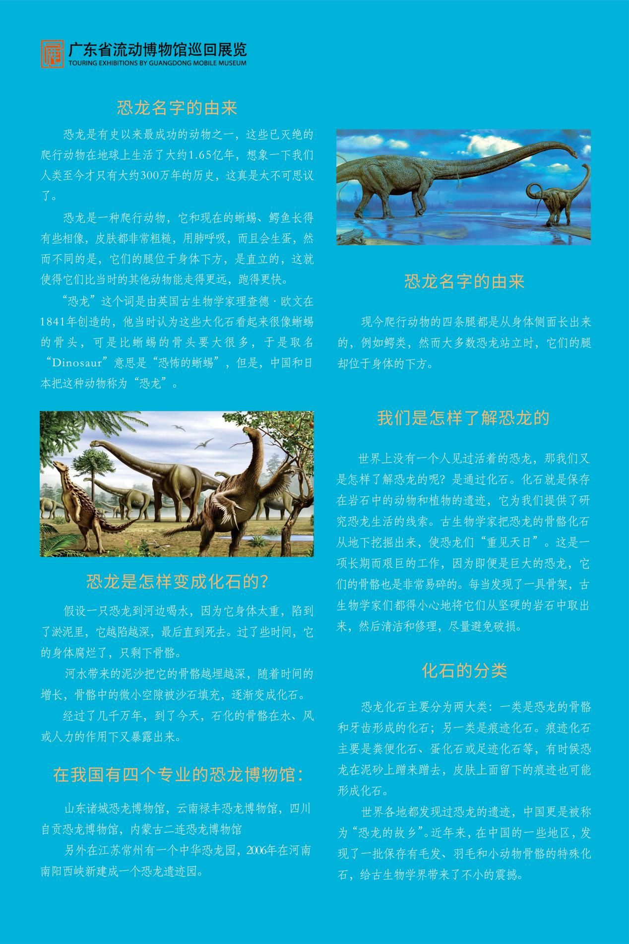 图片 30.jpg