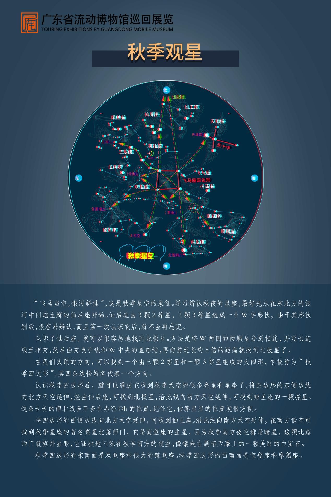 图片 56.jpg