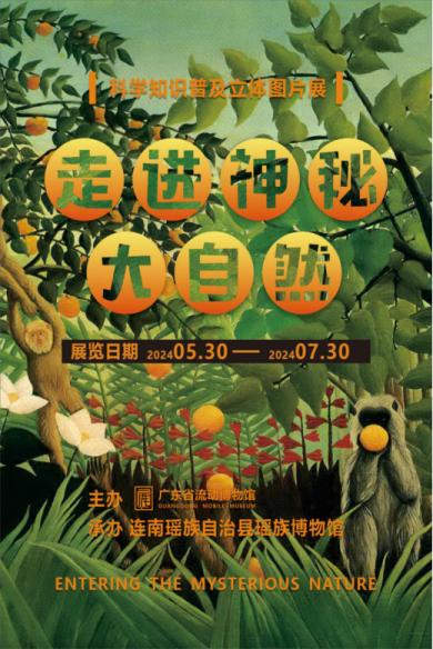 图片19.jpg