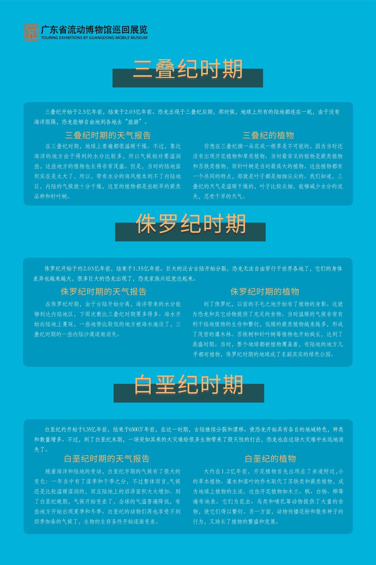 图片 29.jpg