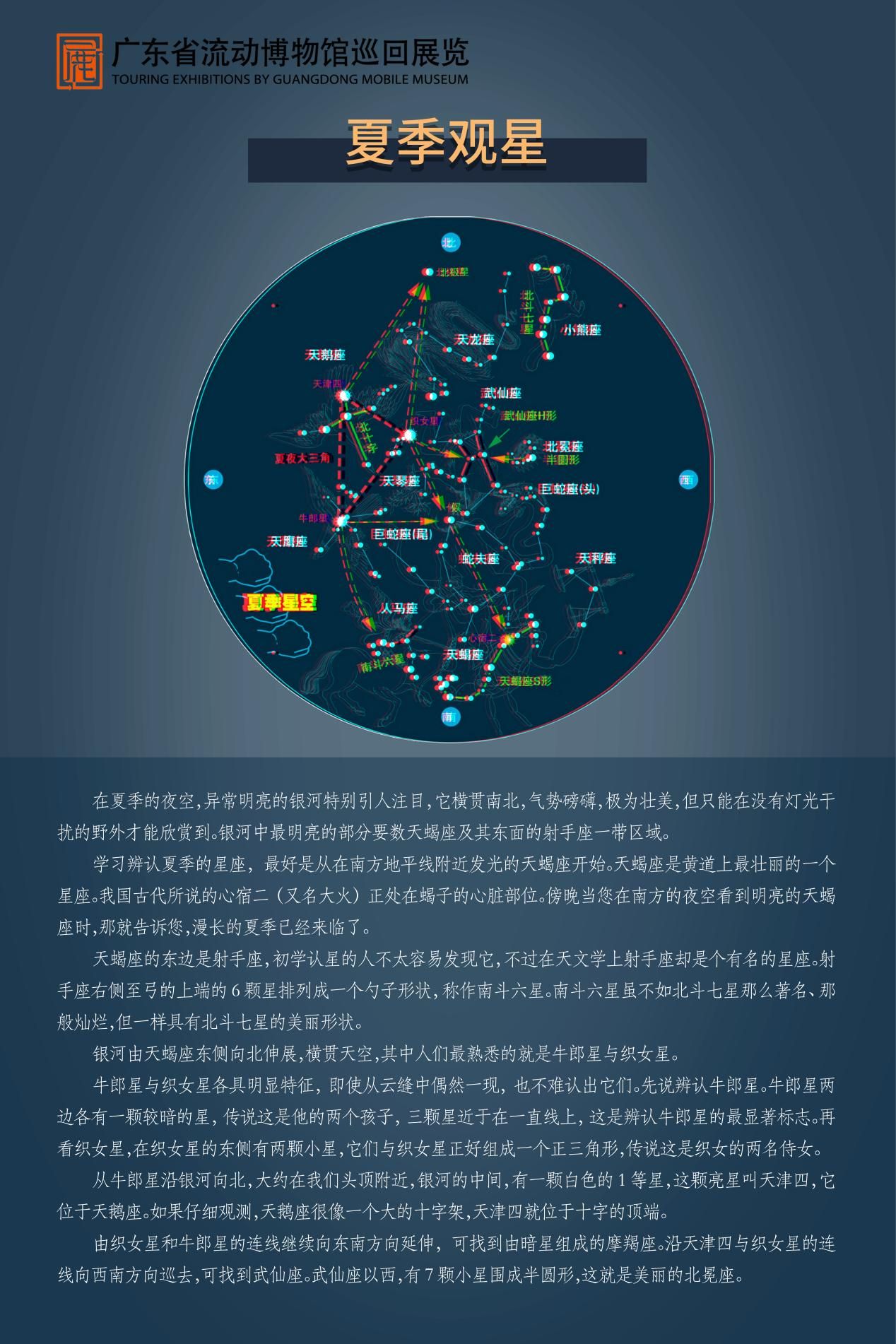 图片 54.jpg