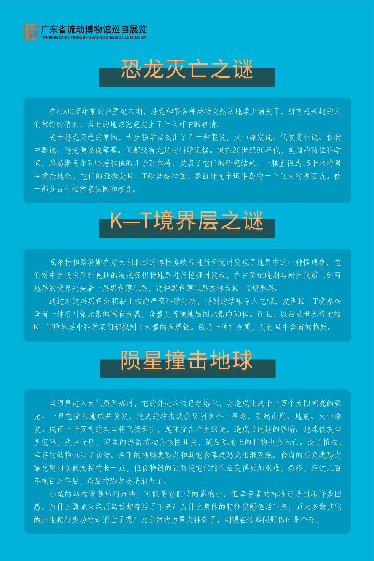 图片 50.jpg