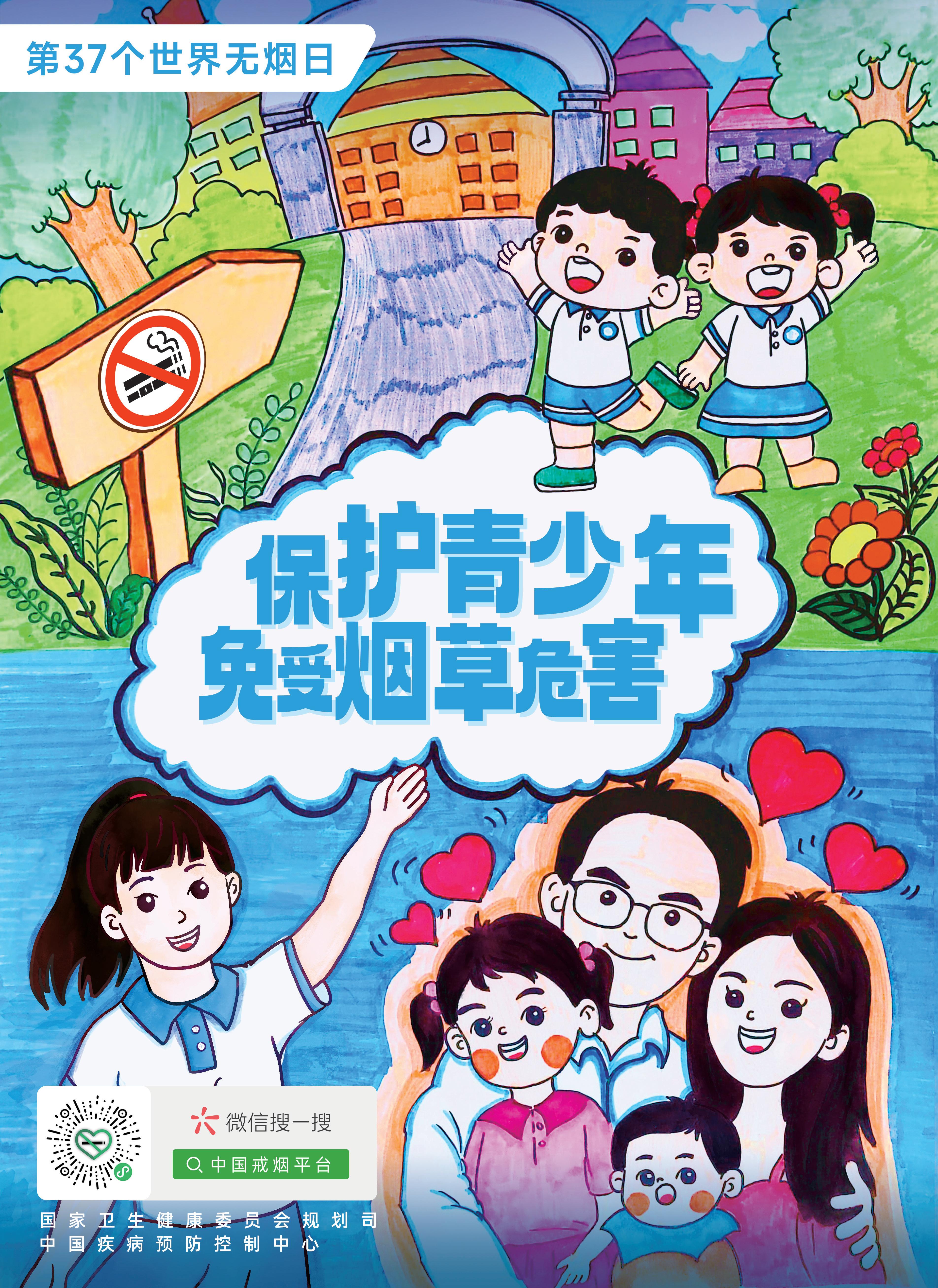 图片1.jpg