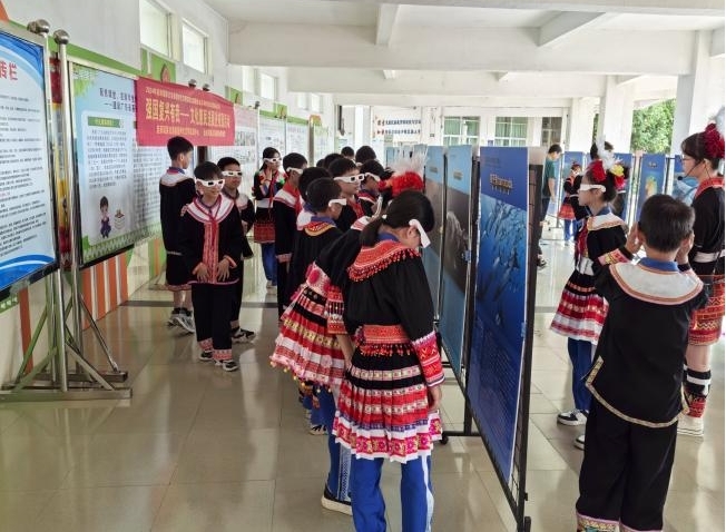 图片4.jpg