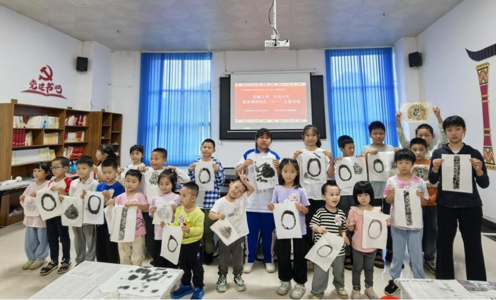 图片24.jpg