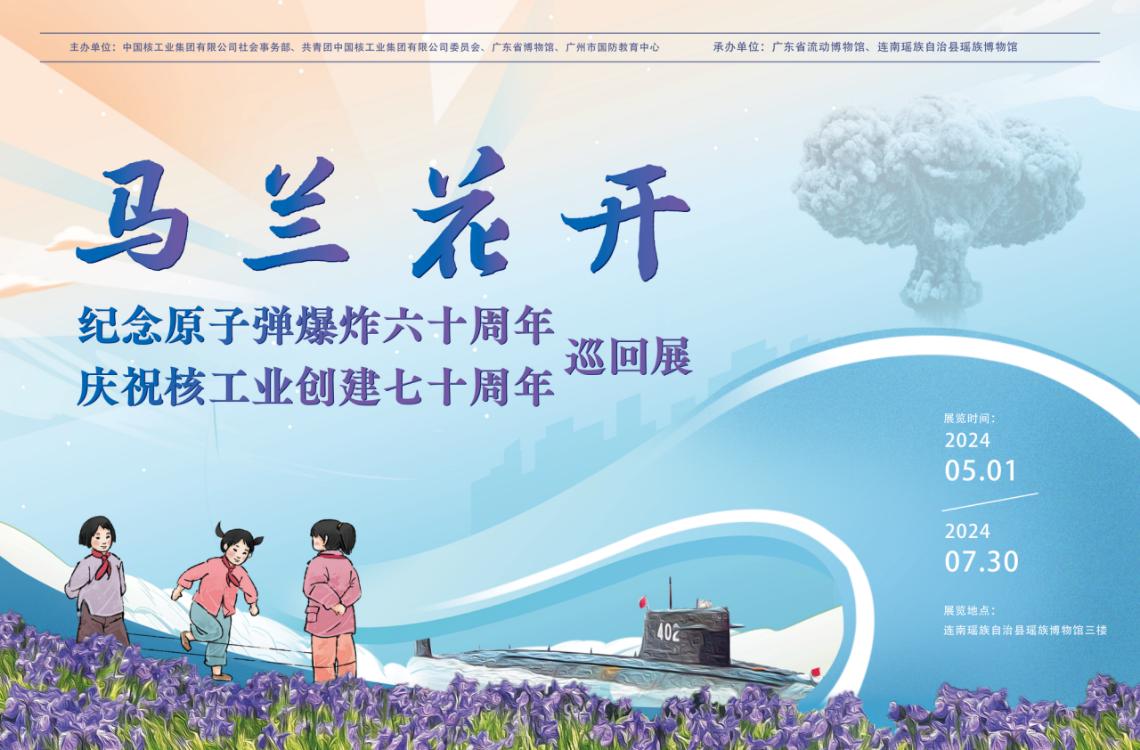 图片25.jpg
