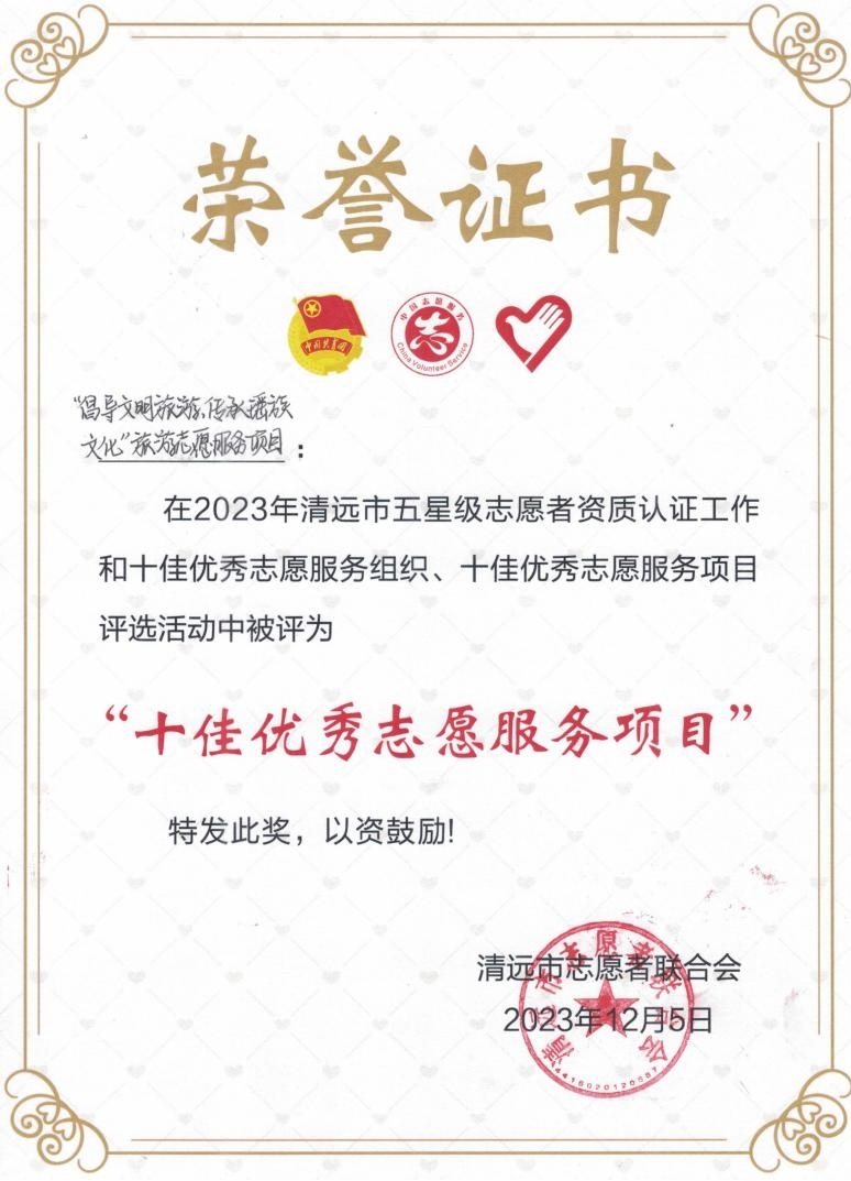 图片34.jpg