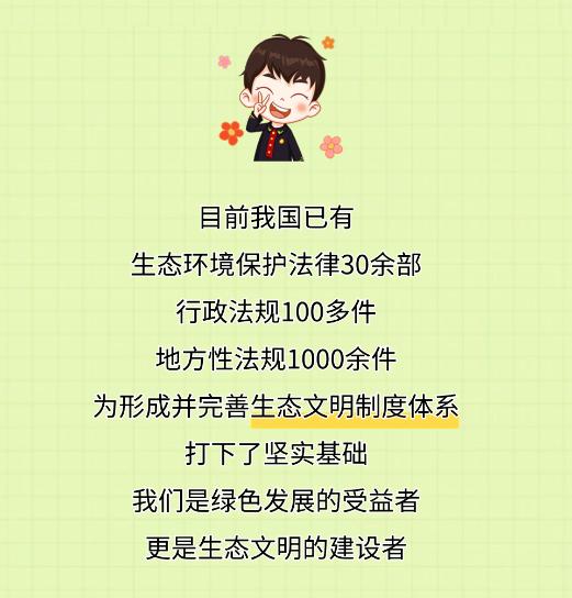图片11.jpg
